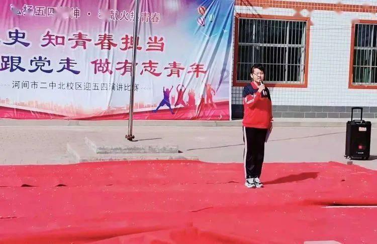 救援小胖妞